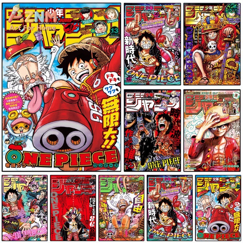 Home Decor Magazine - ภาพพิมพ์แคนวาสลายหน้าปกนิตยสาร One Piece Weekly Shonen Jump