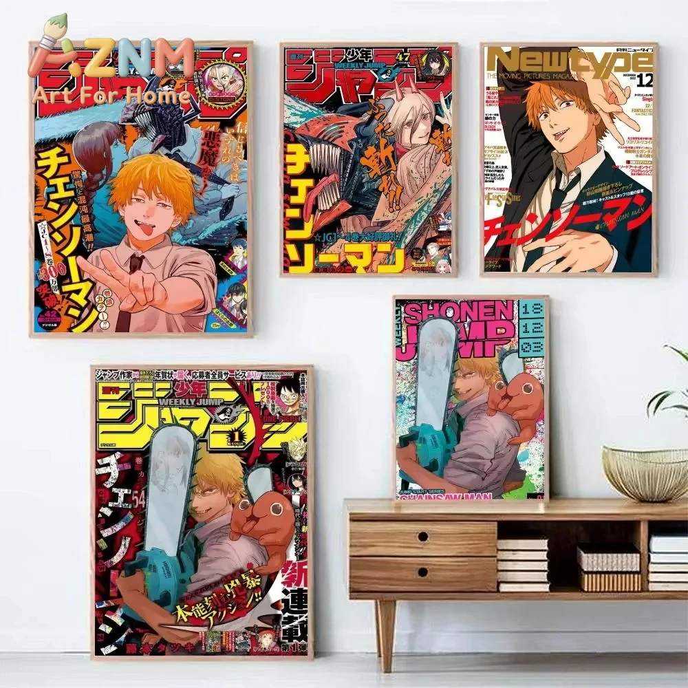 Home Decor Magazine - ภาพพิมพ์แคนวาสติดผนังลายอนิเมะ Chainsaw Man จาก AZNM ลายเดนจิ