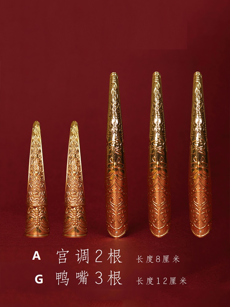 จีนเล็บยาวสีทองที่กําหนดเองตกแ - Home Decor Indonesia บทวิจารณ์และราคา